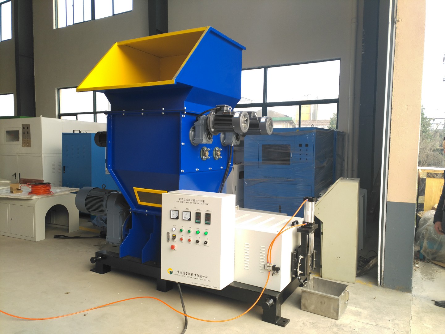 戰略性包裝轉型與EPS回收壓實機